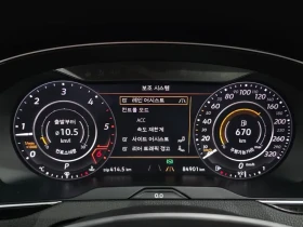 VW Arteon 2.0 TDI PRESTIGE | Auto.bg — изображение 16