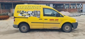 VW Caddy 2.0SDI | Mobile.bg � ����� ������ 7