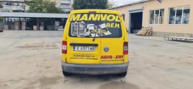 VW Caddy 2.0SDI | Mobile.bg � ����� ������ 8