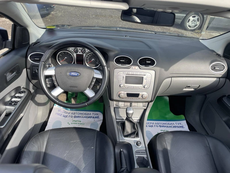 Ford Focus 2.0/16v Kaбриолет EURO5A, снимка 12 - Автомобили и джипове - 49130398