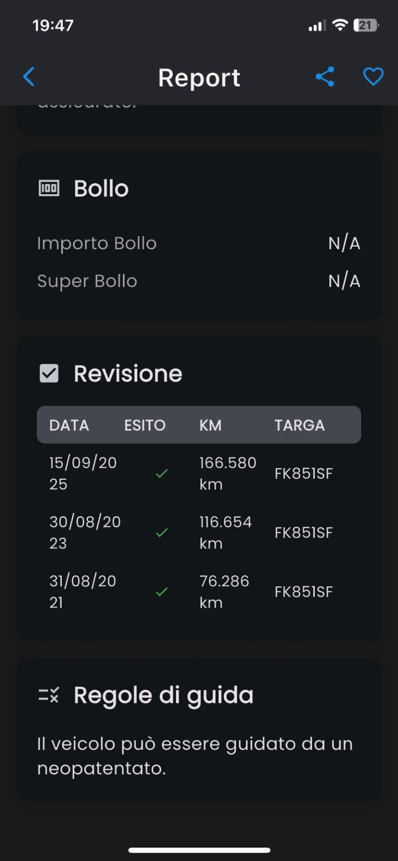Dacia Dokker BENZIG/GPL/166000km/, снимка 17 - Автомобили и джипове - 52135294