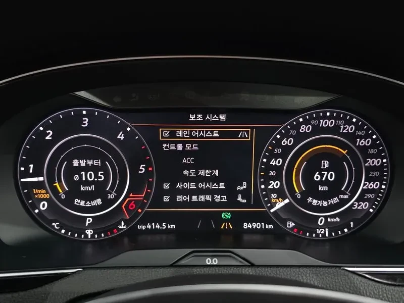 VW Arteon 2.0 TDI PRESTIGE | Mobile.bg � ����������� 16
