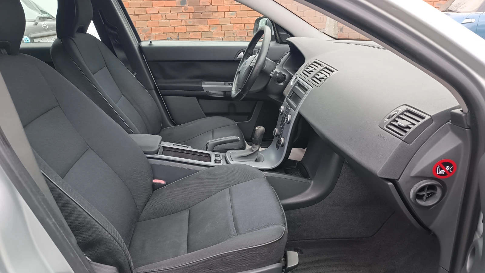 Volvo V50 1.6 HDI !!! Facelift !!КАПАРИРАНО.. ПЕРФЕКТНО !!!! | Mobile.bg — изображение 12