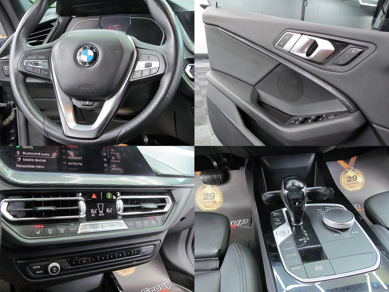 BMW 228 M-paket/START STOP/Keyless/  | Mobile.bg   14