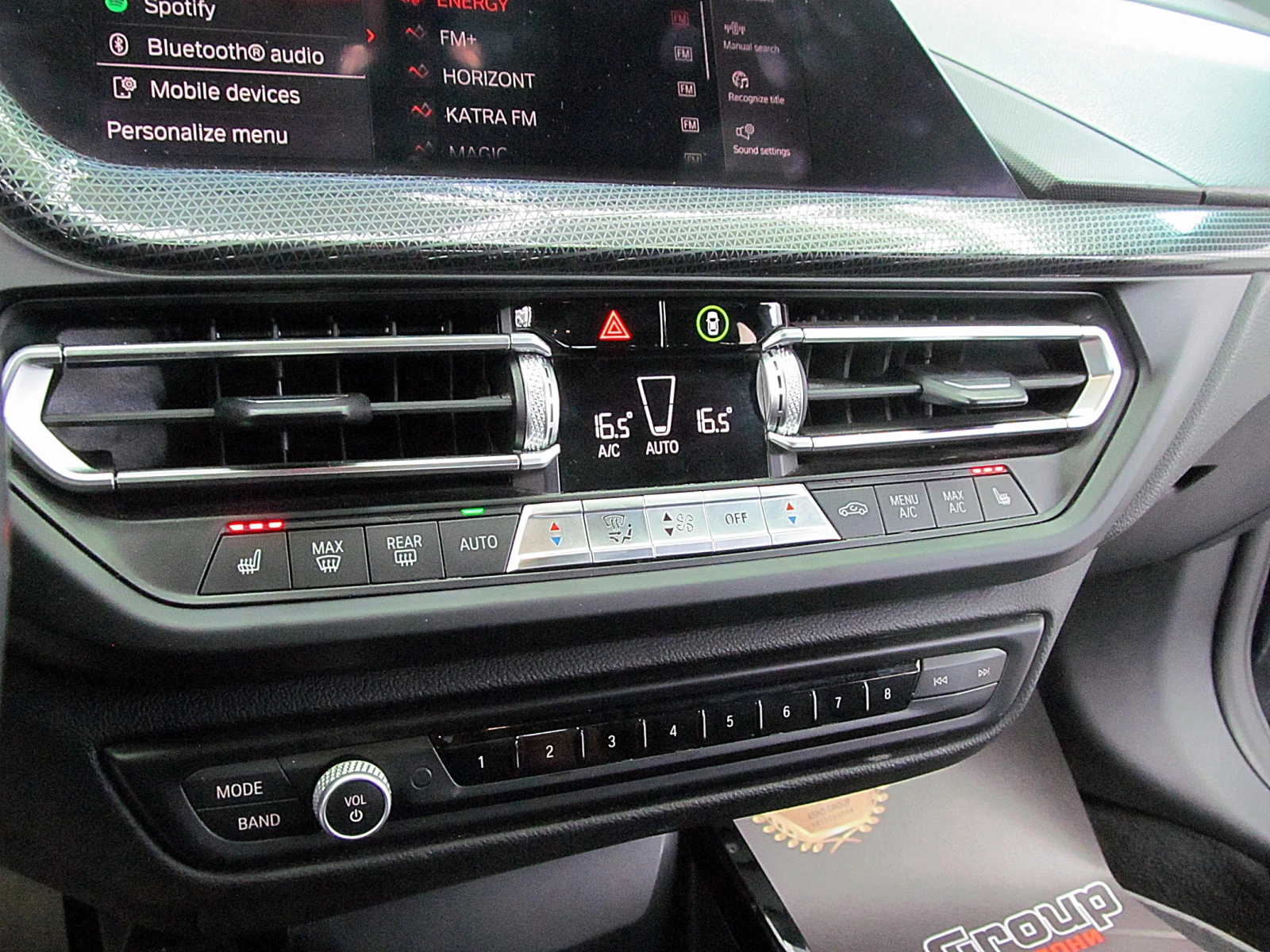 BMW 228 M-paket/START STOP/Keyless/  | Mobile.bg   15