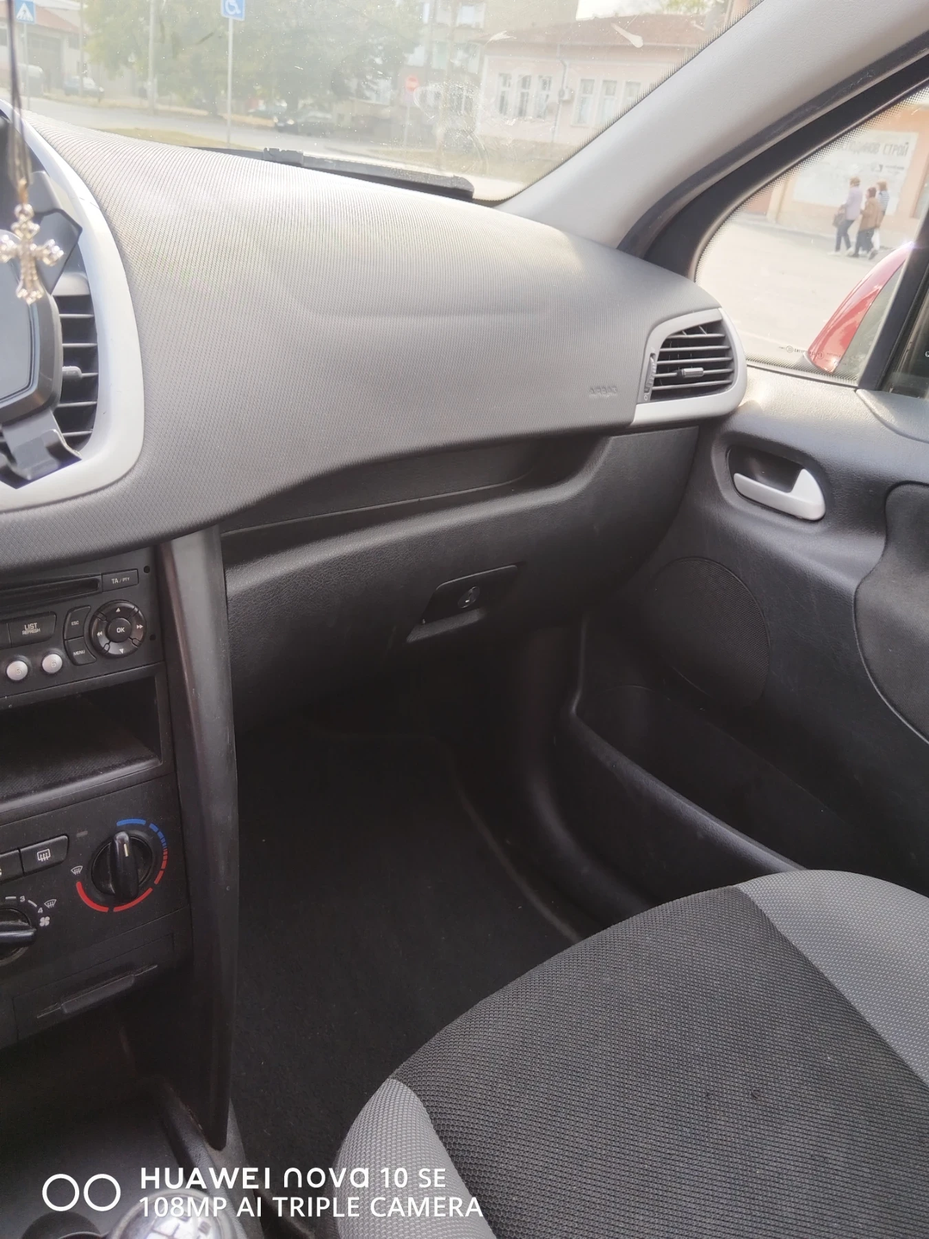 Peugeot 207  - изображение 8