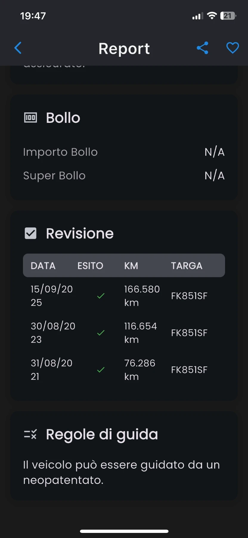 Dacia Dokker BENZIG/GPL/166000km/ | Mobile.bg   17