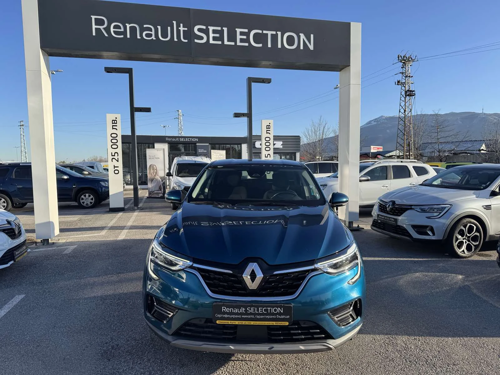 Renault Arkana  E-TECH | Mobile.bg � ����������� 1