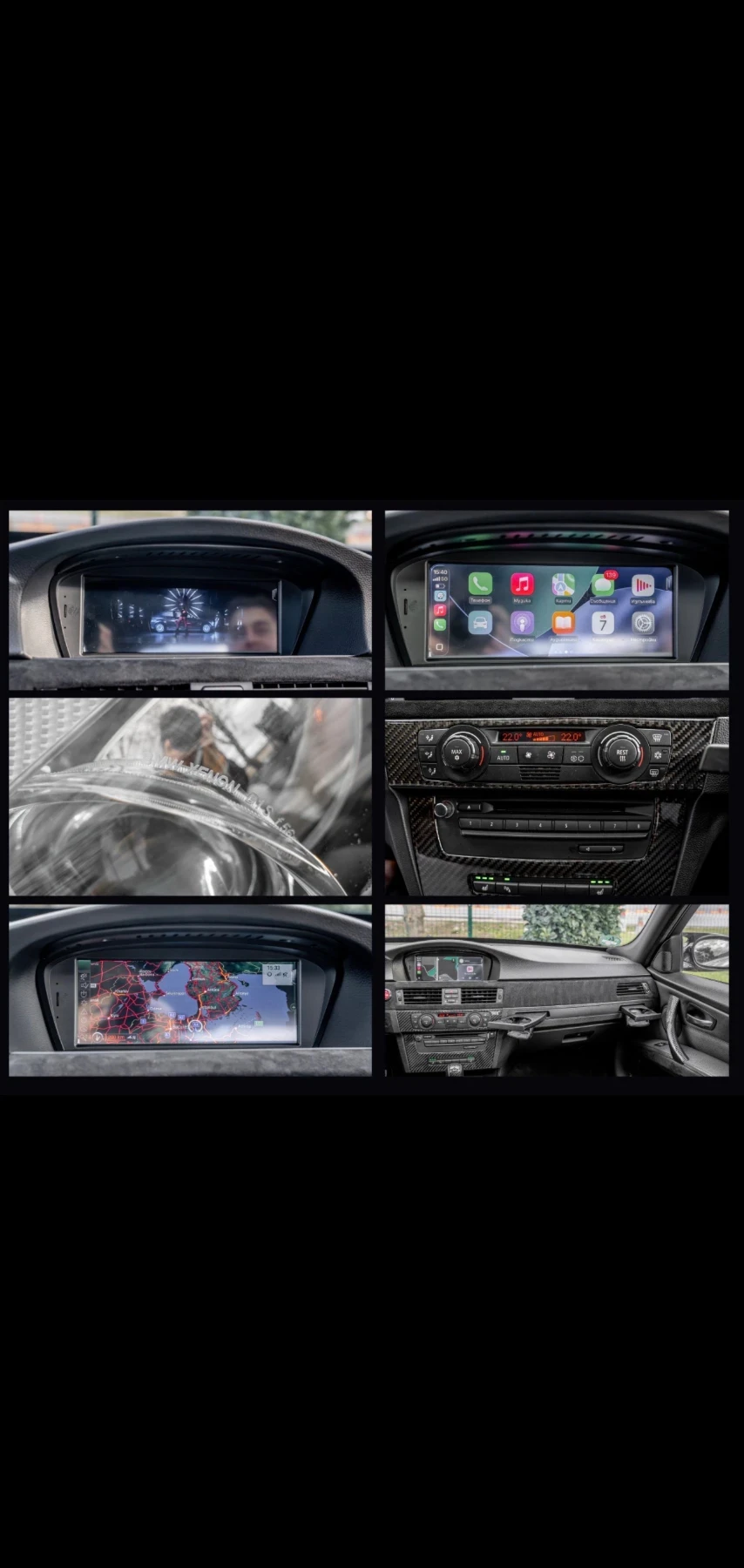 BMW 330 d M57 / M pack / �������� | Mobile.bg � ����������� 13