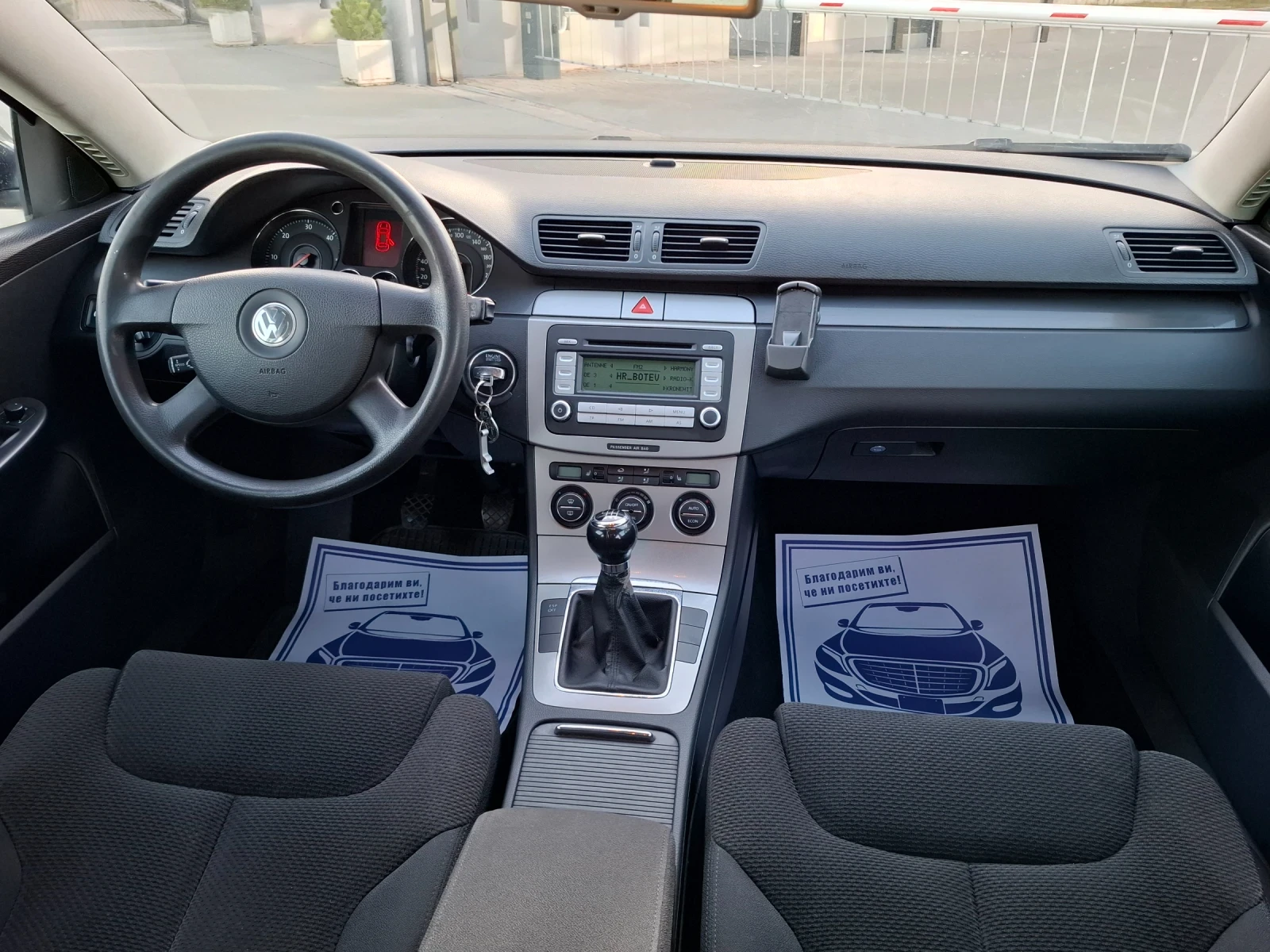 VW Passat 2.0TDI* (140кс)* XENON* НОВ ВНОС* , снимка 17 - Автомобили и джипове - 53772925