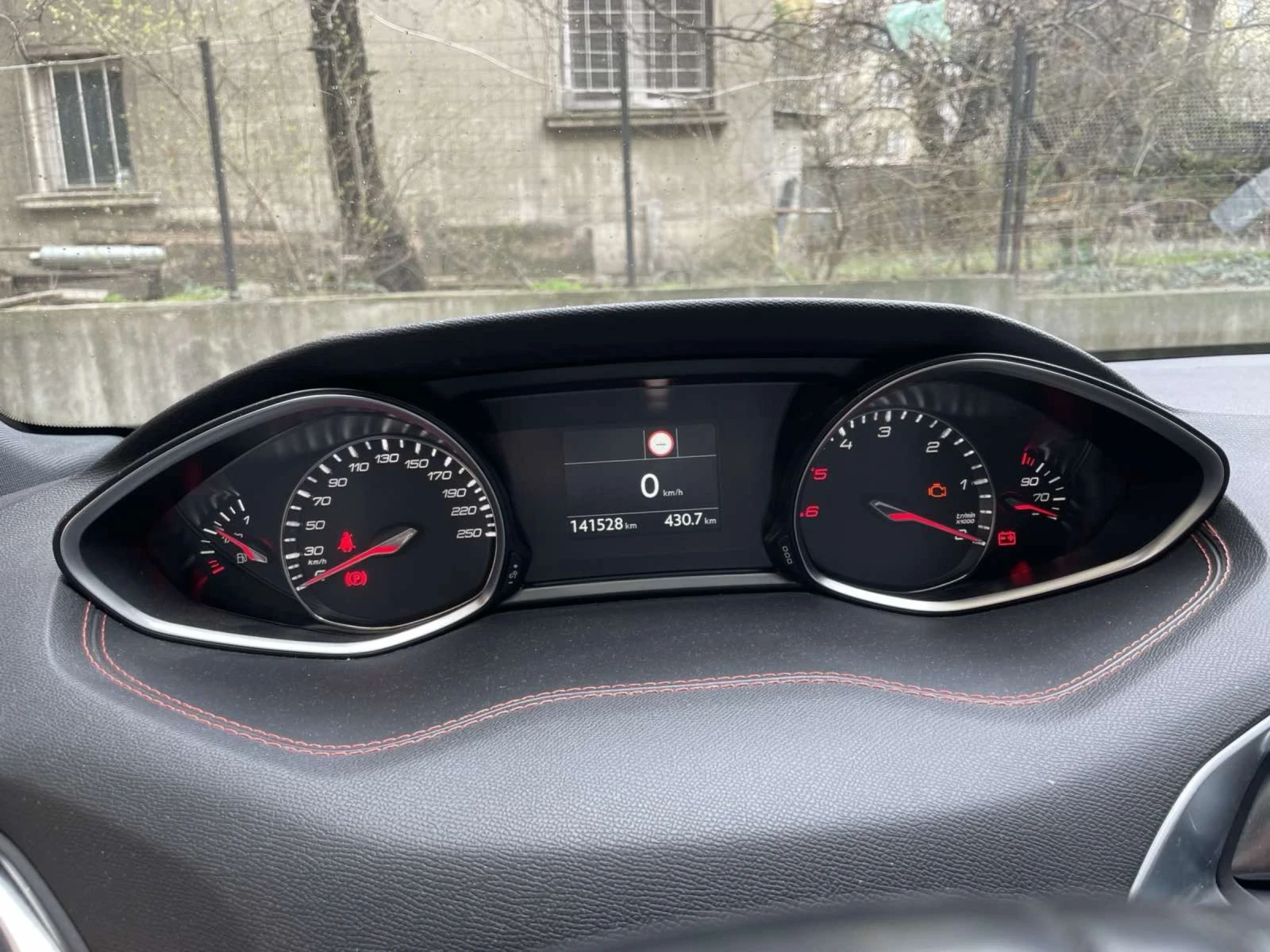 Peugeot 308, снимка 8 - Автомобили и джипове - 53894087