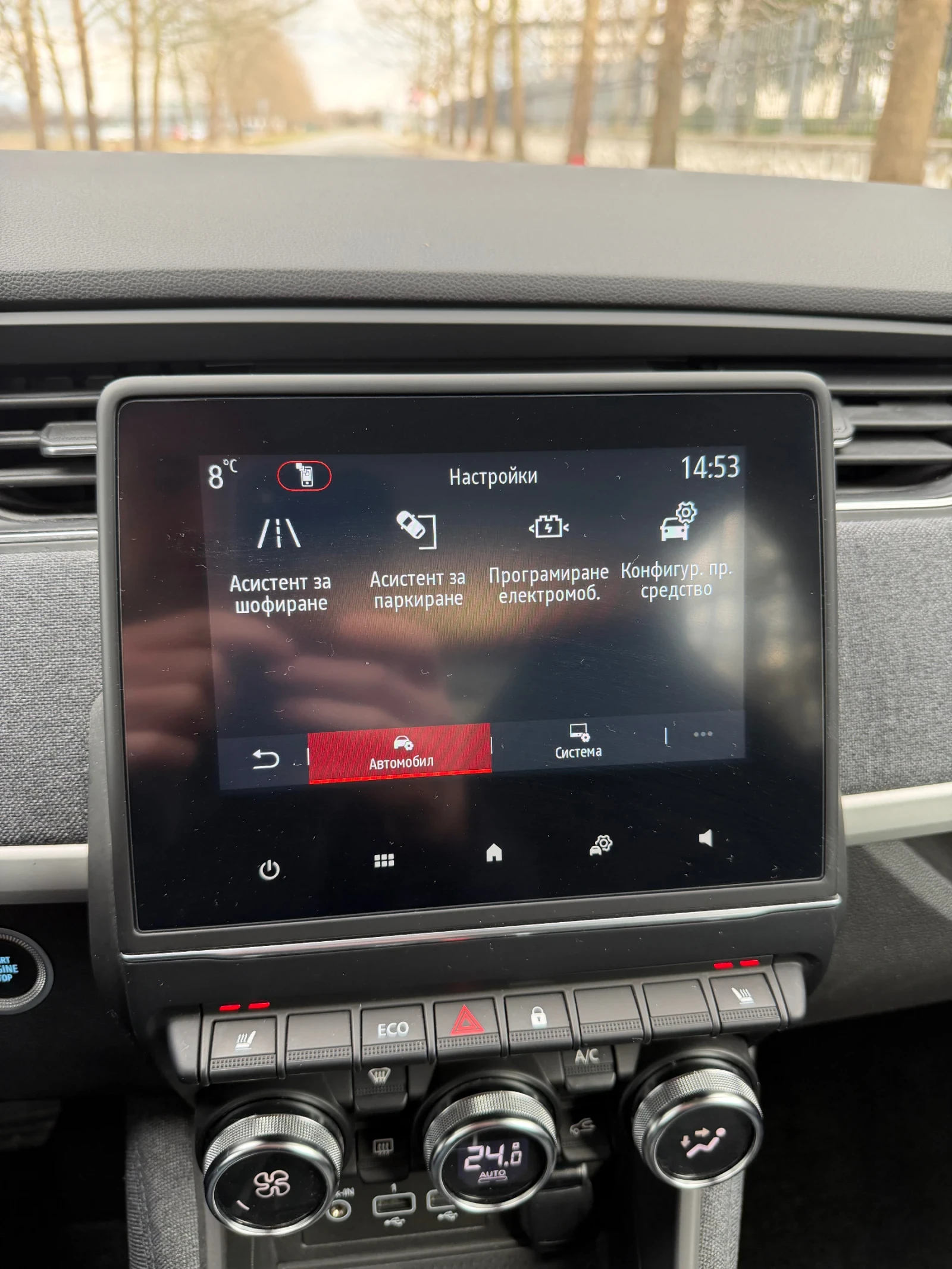 Renault Zoe 52kw* 37000км* Камера* Подгреви* Следене на ленти , снимка 16 - Автомобили и джипове - 53962129