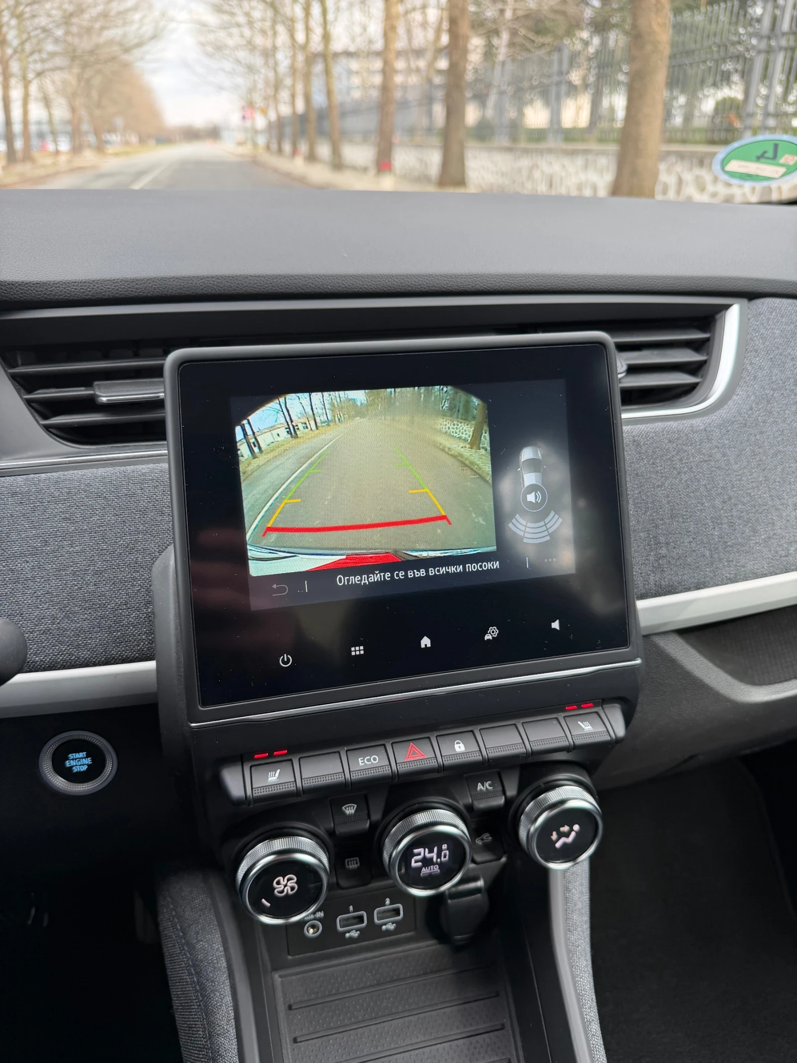 Renault Zoe 52kw* 37000км* Камера* Подгреви* Следене на ленти , снимка 14 - Автомобили и джипове - 53962129