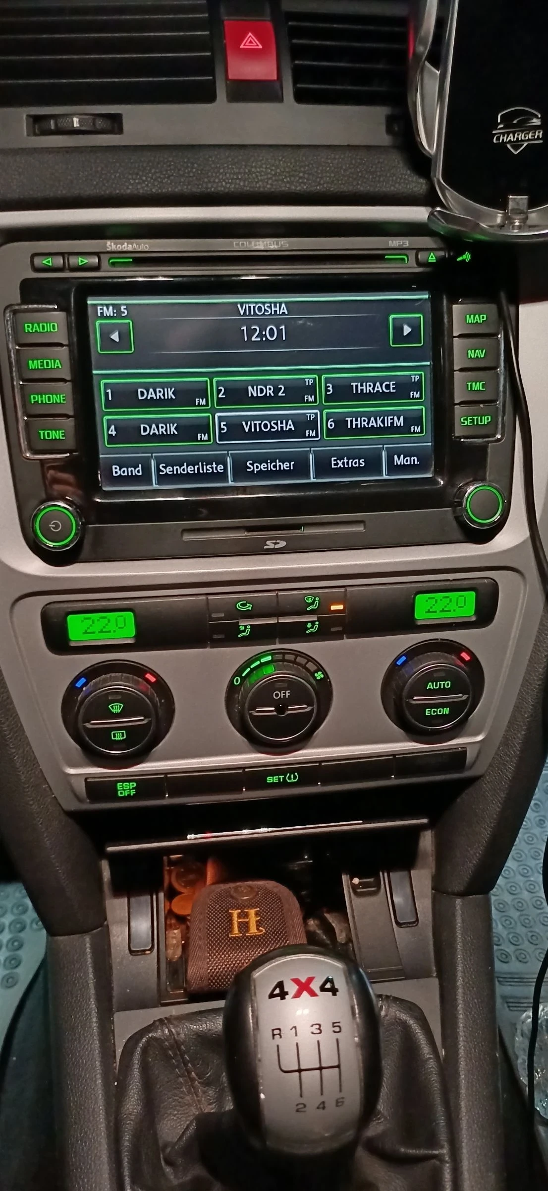 Skoda Octavia 4?4, снимка 3 - Автомобили и джипове - 54571608