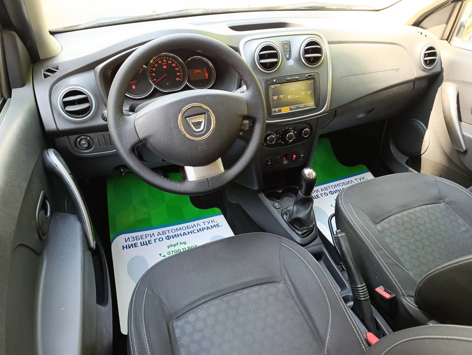 Dacia Sandero 2013г. Газ/бензин, навигация, снимка 14 - Автомобили и джипове - 54628499