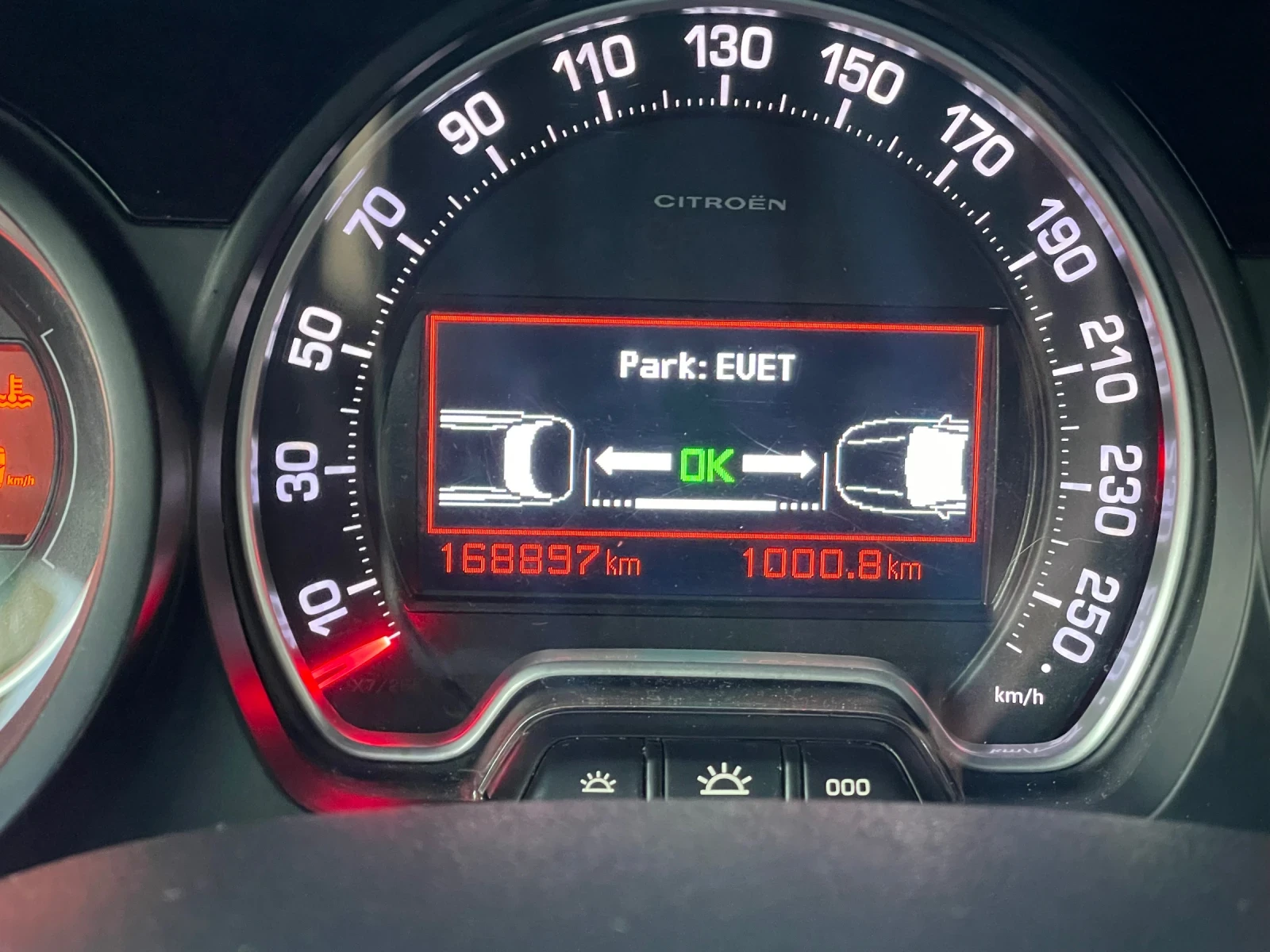 Citroen C5 1.6 | Mobile.bg � ����������� 12