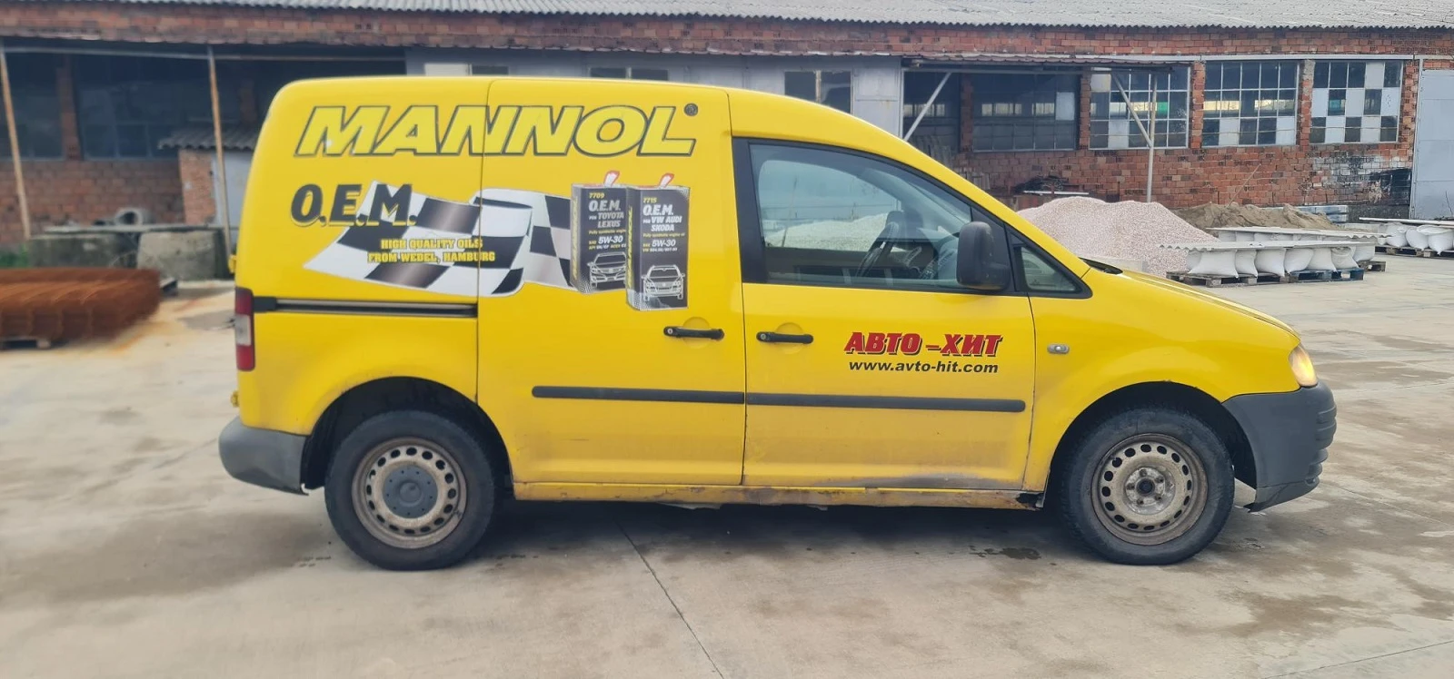 VW Caddy 2.0SDI, снимка 7 - Автомобили и джипове - 56482762