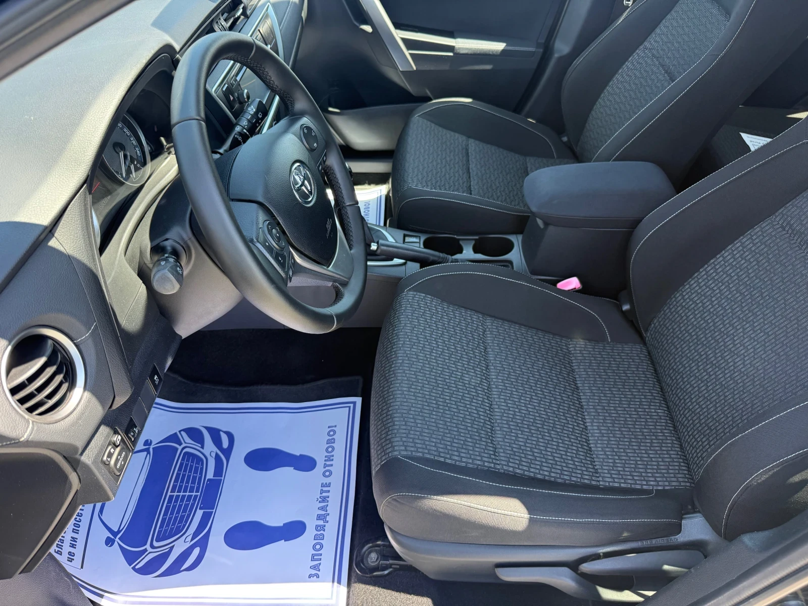 Toyota Auris (KATO ����) | Mobile.bg � ����������� 11