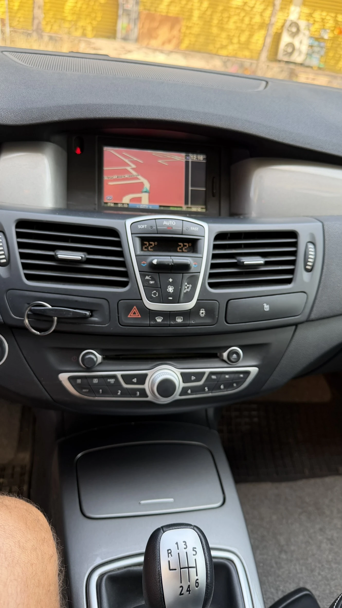 Renault Laguna 3 , 2.0 Дизел , Климатроник, снимка 7 - Автомобили и джипове - 55887558