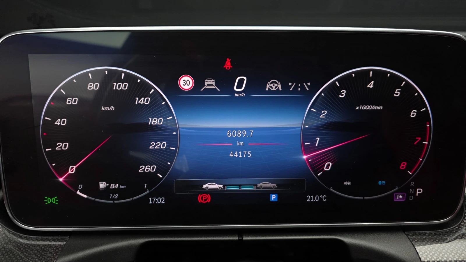 Mercedes-Benz C 300 4MATIC AMG LINE * ������ ����* ����� | Mobile.bg � ����������� 12