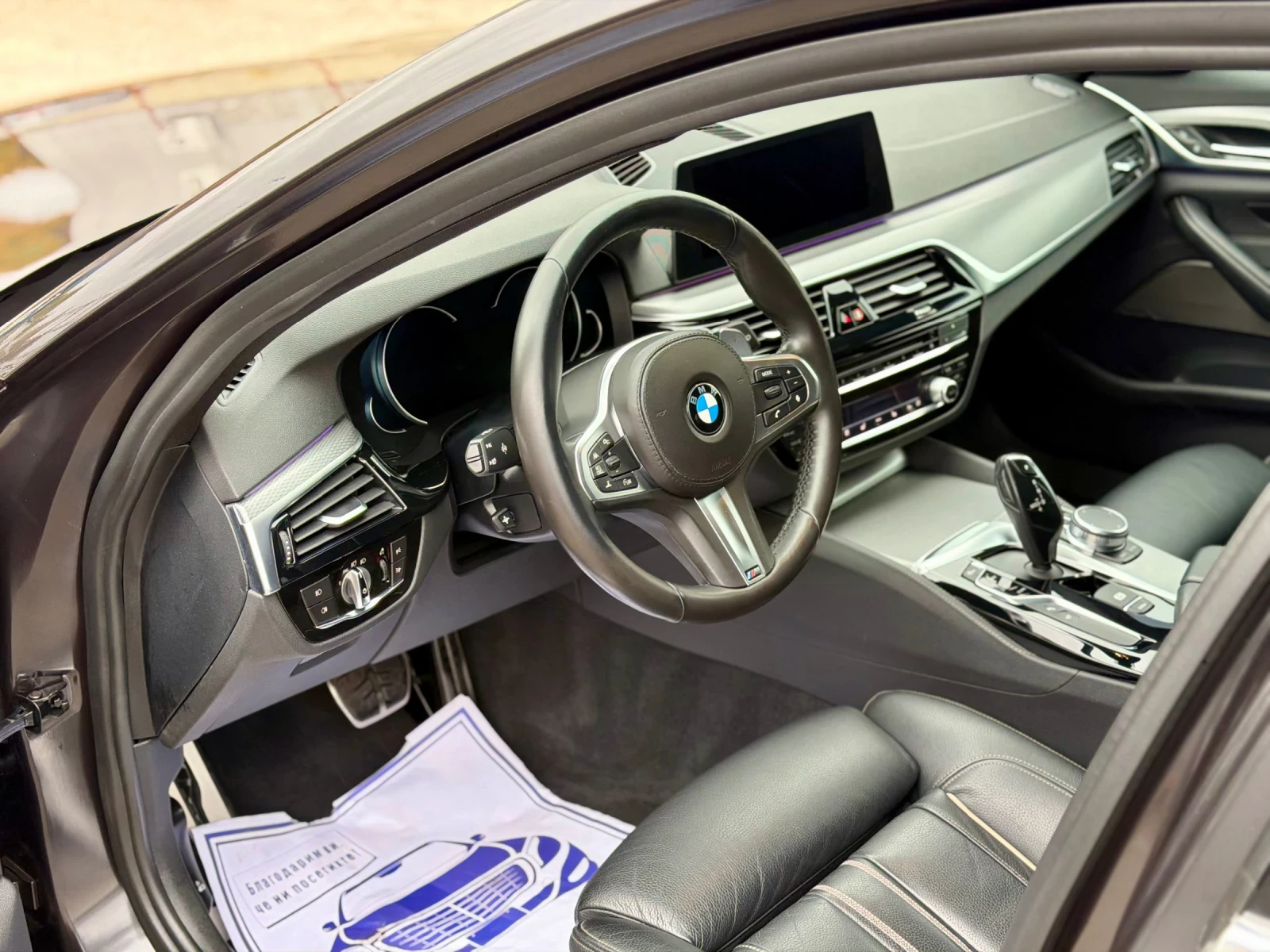 BMW 530 X-DRIVE M-PAKET SOFT.CLOSE PANORAMA FULL EXTRI | Mobile.bg � ����������� 6