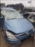 Hyundai I30 1.6, снимка 1