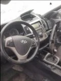 Hyundai I30 1.6, снимка 3