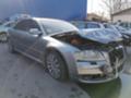 Audi A8 4.2 TDI 326к.с. Recaro BOSE Соларен Хелиоматик, снимка 1 - Автомобили и джипове - 45751593