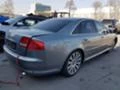 Audi A8 4.2 TDI 326к.с. Recaro BOSE Соларен Хелиоматик, снимка 5