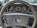 Mercedes-Benz 190 1.8 -UNIKAT - [15] 
