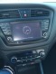 Обява за продажба на Hyundai I20 1.0 Turbo Active ~18 500 лв. - изображение 11
