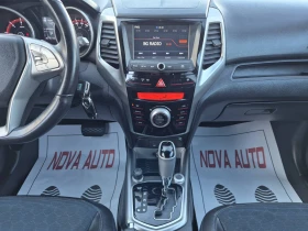 SsangYong Tivoli 1.6D-116кс-AUTOMATIC-180000км-СУПЕР СЪСТОЯНИЕ, снимка 10