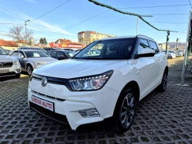 SsangYong Tivoli 1.6D-116кс-AUTOMATIC-180000км-СУПЕР СЪСТОЯНИЕ, снимка 1