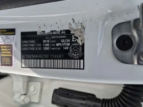 Mercedes-Benz GLC 300 CARFAX /Кожа/Нави/Подгрев/Панорама/2 ключа, снимка 13