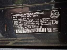 BMW X5 * xDrive40i * ПОДГРЕВИ * ПАНО * CARFAX * , снимка 15