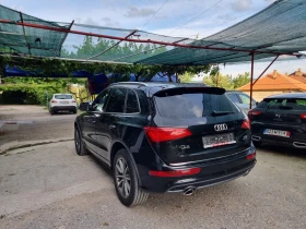 Audi Q5 3.0 TDI QUATTRO , снимка 7