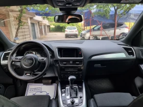 Audi Q5 3.0 TDI QUATTRO , снимка 11