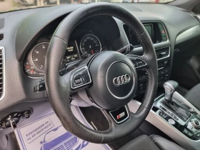 Audi Q5 3.0 TDI QUATTRO , снимка 8
