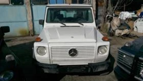 Mercedes-Benz G 230 230/280/300 15 | Mobile.bg    2