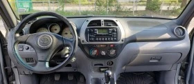 Toyota Rav4 Toyota Rav4; 2.0; D4D, 116 Hp, 4x4, Обслужен, снимка 17