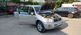 Toyota Rav4 Toyota Rav4; 2.0; D4D, 116 Hp, 4x4, Обслужен, снимка 13