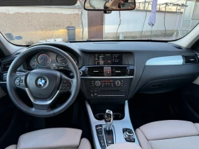 BMW X3 2.0d Xdrive, Реални км., снимка 10