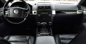VW Touareg | Mobile.bg    10