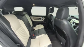 Обява за продажба на Land Rover Discovery Sport 2.0 D ~38 900 лв. - изображение 8
