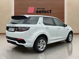 Обява за продажба на Land Rover Discovery Sport 2.0 D ~38 900 лв. - изображение 4