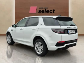 Обява за продажба на Land Rover Discovery Sport 2.0 D ~38 900 лв. - изображение 6