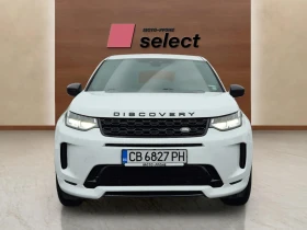 Обява за продажба на Land Rover Discovery Sport 2.0 D ~38 900 лв. - изображение 1