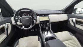 Обява за продажба на Land Rover Discovery Sport 2.0 D ~38 900 лв. - изображение 10