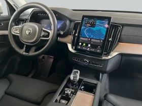 Volvo Xc90 PHEV/455HP/7S/PLUS-BRIGHT/MATRIX/360/MEMO/H&K/621q | Auto.bg — изображение 7