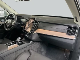 Volvo Xc90 PHEV/455HP/7S/PLUS-BRIGHT/MATRIX/360/MEMO/H&K/621q | Auto.bg — изображение 11